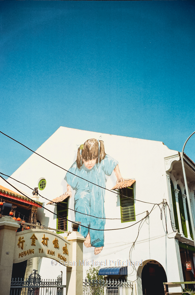 street art kung fu girl